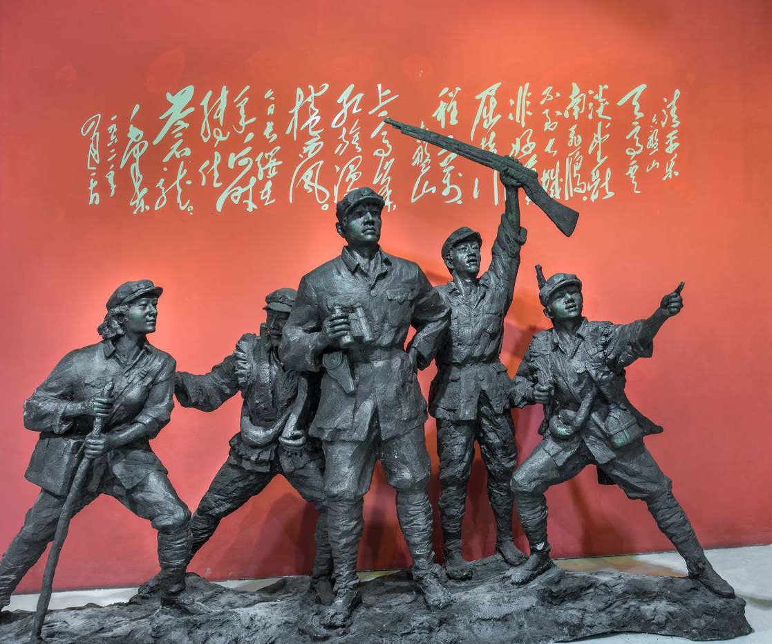 漫漫長(zhǎng)征路濃濃戰(zhàn)友情——老紅軍王邦玉憶長(zhǎng)征